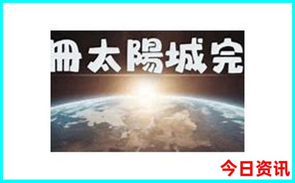 福冈十大旅游景点