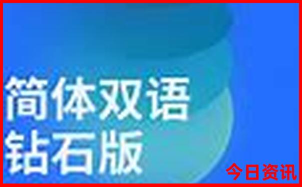 东北自驾游必去景点