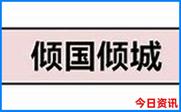 78月去三亚旅游合适吗