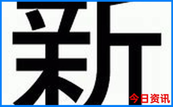 带老年人适合去哪里旅游