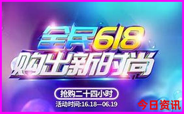 西宁旅游攻略必玩的景点