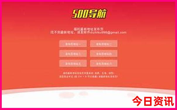 云南五日游跟团多少钱