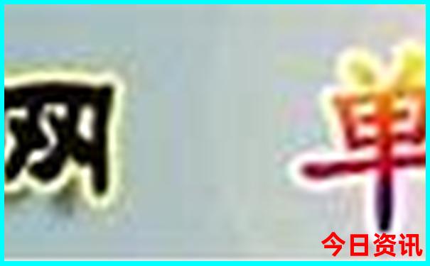 珠海长隆两天一夜游玩攻略