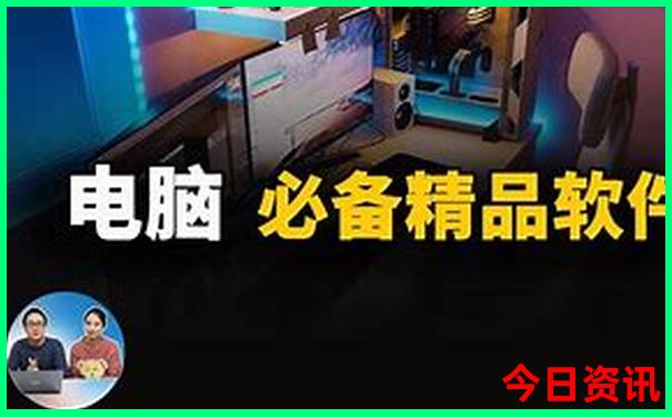 去成都旅游路线怎么规划